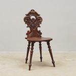 1776&nbsp;7354&nbsp;CHAIR